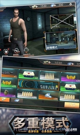 出击英雄岛截图1