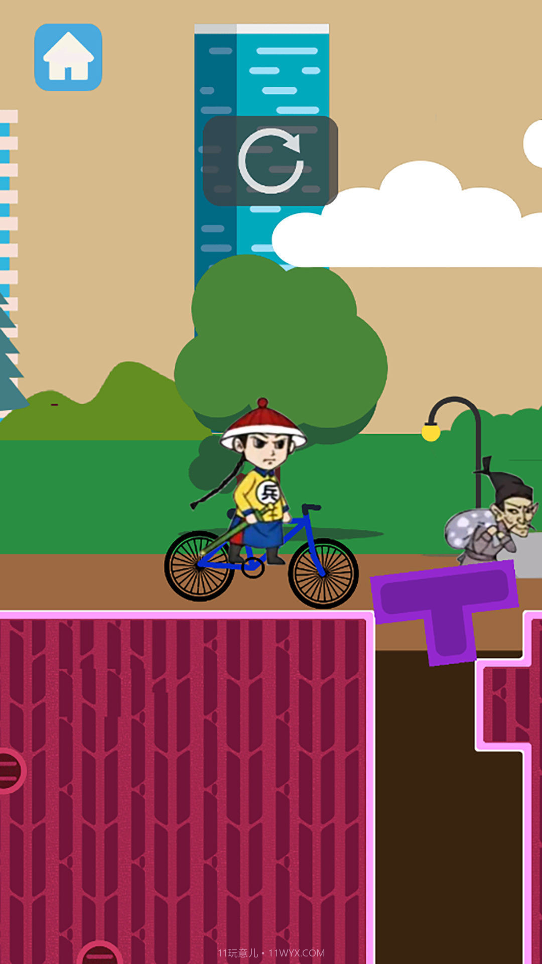 抓捕大作战截图2 抓捕大作战截图2