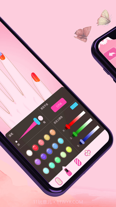 真实美甲沙龙截图3