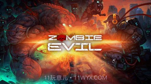 横扫僵尸 Zombie Evil截图3 横扫僵尸 Zombie Evil截图3