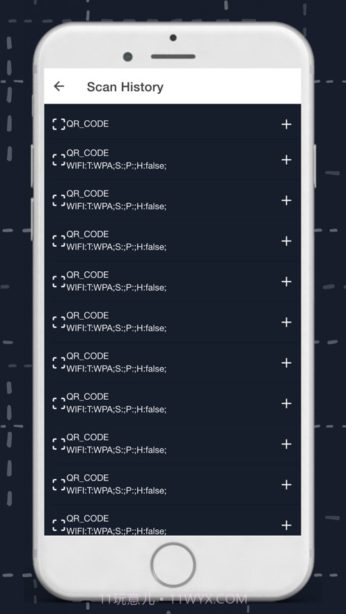 二维码阅读器和工具截图7