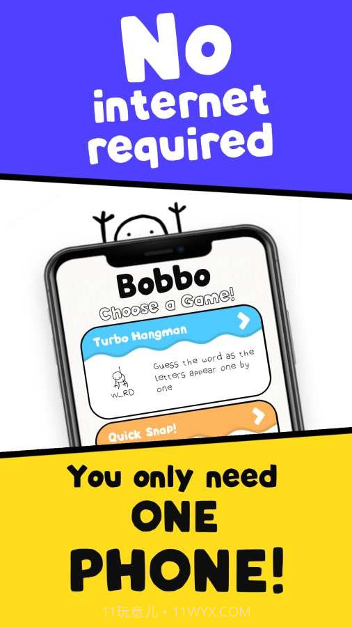 冲冲冲(Gogogo!)截图3 冲冲冲(Gogogo!)截图3