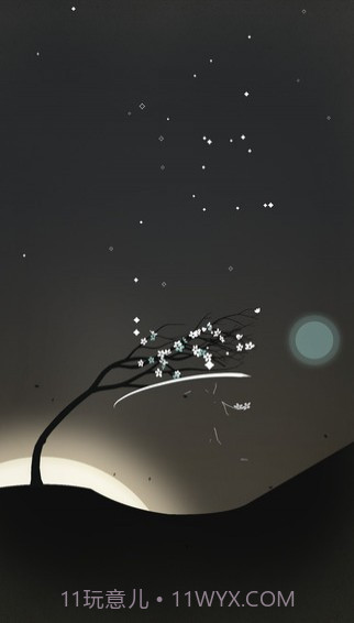 Prune游戏截图4 Prune游戏截图4