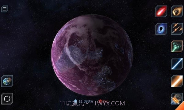 地球粉碎模拟器截图2