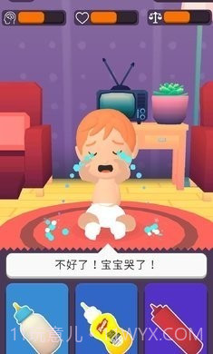 佛系养娃截图1 佛系养娃截图1