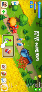 梦想小镇截图1 梦想小镇截图1