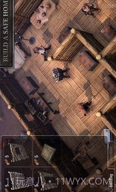 弗里斯伯恩APP截图3 弗里斯伯恩APP截图3