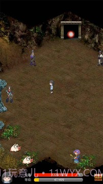 单机蜀山武侠截图2