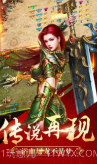 皇城之巅截图3 皇城之巅截图3