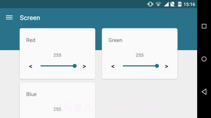 内核调校:Kernel Adiutor截图4