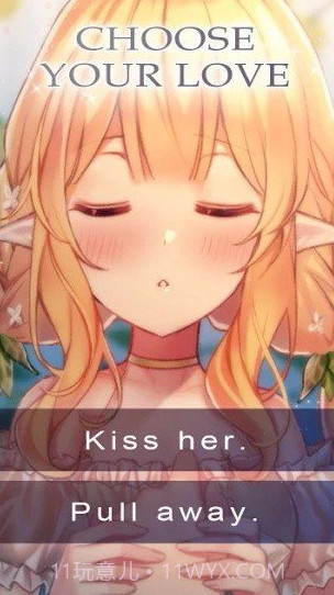 我的小精灵女朋友截图2 我的小精灵女朋友截图2