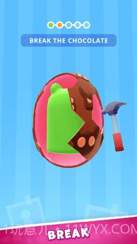 超级玩具3D截图1