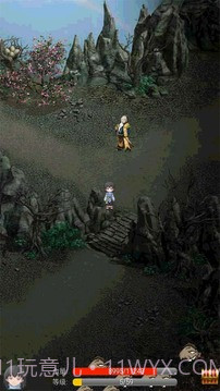 单机蜀山武侠截图3