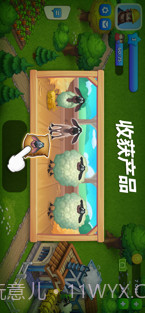 梦想小镇截图2 梦想小镇截图2