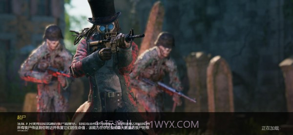 皇家厨房吃鸡截图3