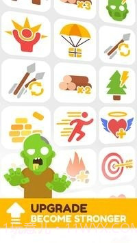 伐木建造截图1 伐木建造截图1