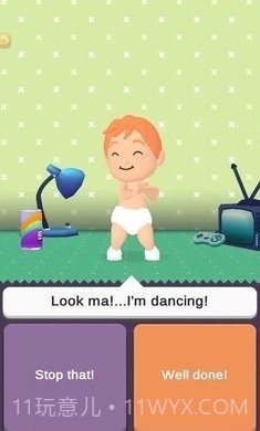 佛系养娃截图3 佛系养娃截图3