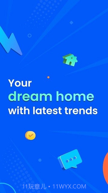 kolo家居设计截图1