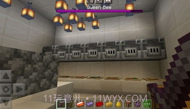 我的世界泰拉瑞亚模组截图1 我的世界泰拉瑞亚模组截图1