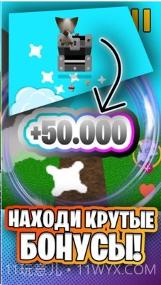 小狗狗快逃截图3 小狗狗快逃截图3