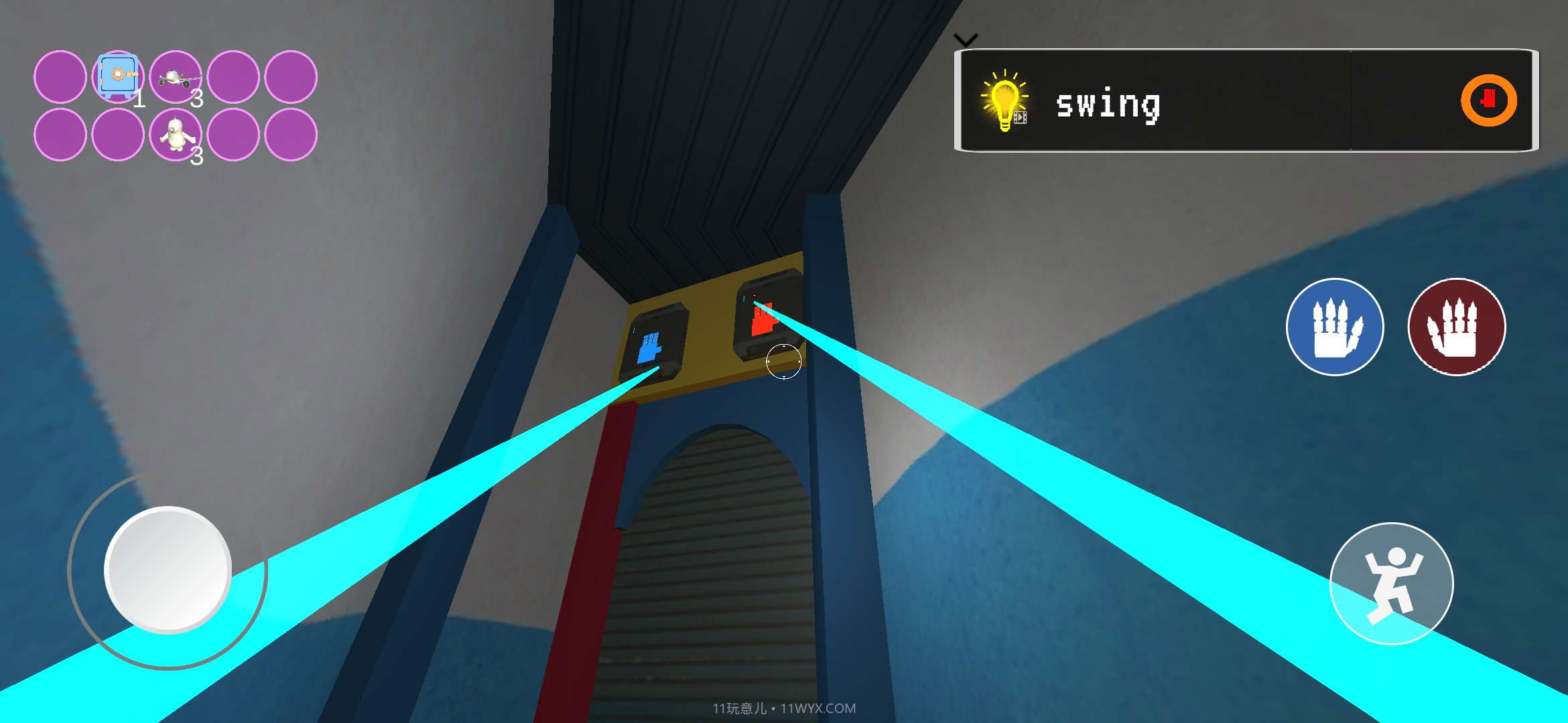 Nextbots面对截图4