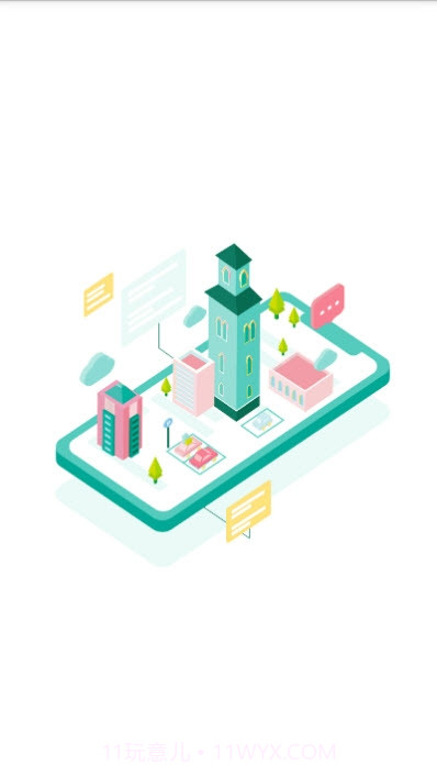 金开停车截图3 金开停车截图3