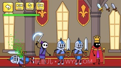 刺客与国王截图3