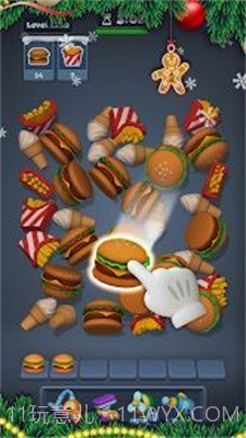 匹配工厂安卓截图1