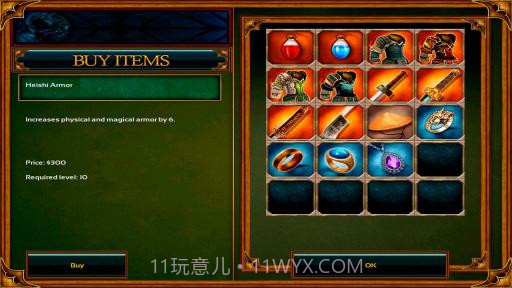 武士剑虎汉化版截图3 武士剑虎汉化版截图3