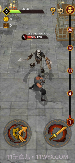 吃俺一刀截图1 吃俺一刀截图1