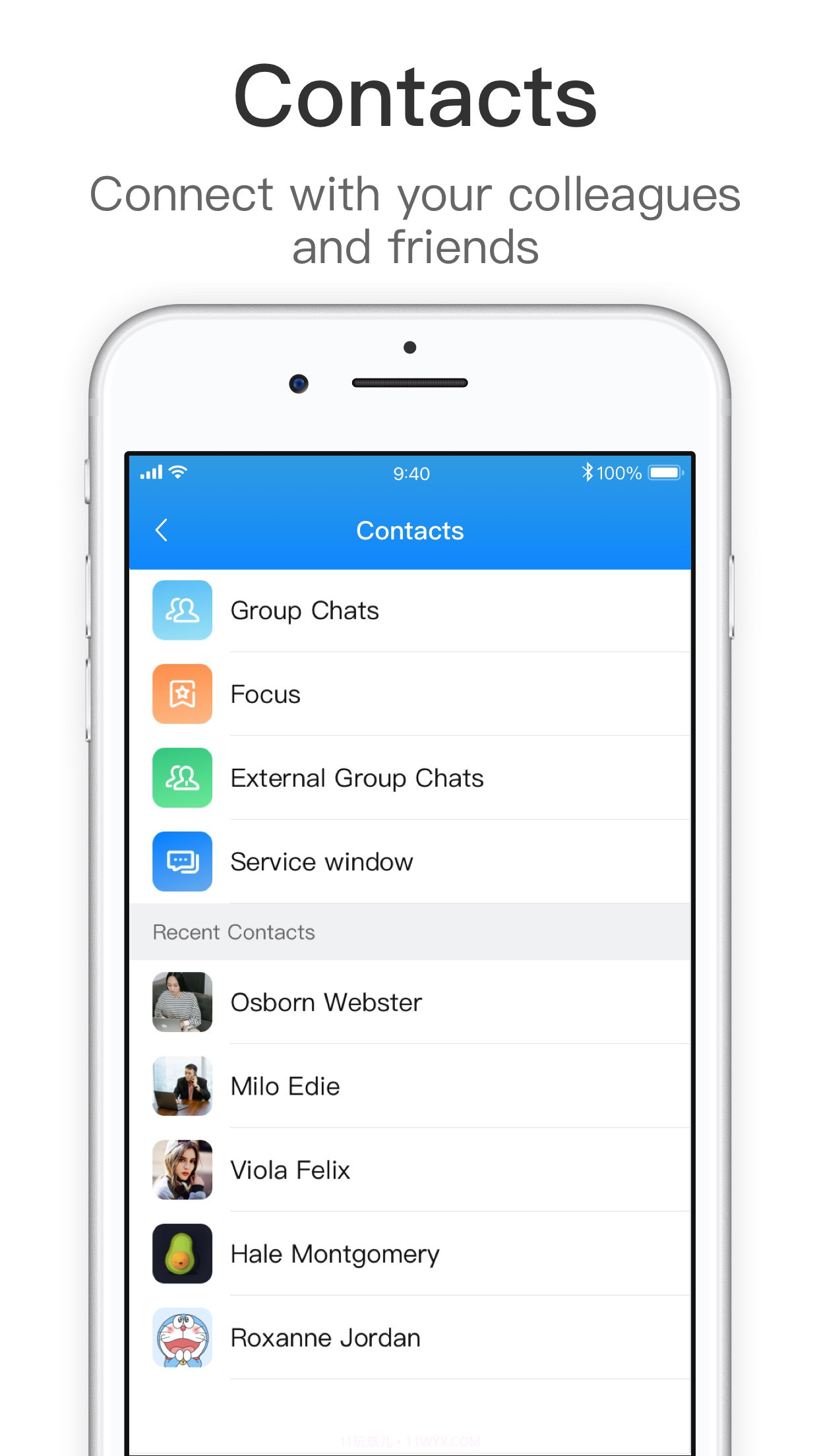 whalek拼多多截图2 whalek拼多多截图2