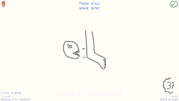 画画接龙你画我歪截图1