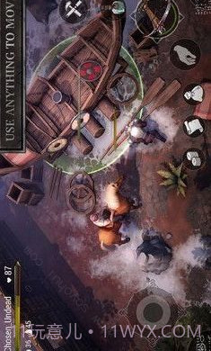 弗里斯伯恩APP截图2 弗里斯伯恩APP截图2