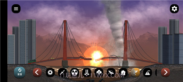 失控城市模拟器更新版截图1 失控城市模拟器更新版截图1