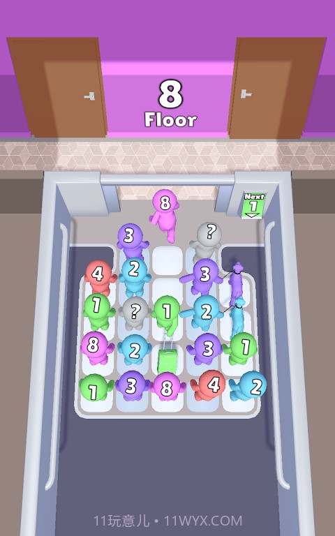 电梯排队截图1 电梯排队截图1