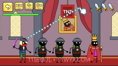 刺客与国王截图1