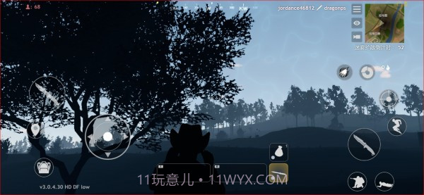 皇家厨房吃鸡截图4