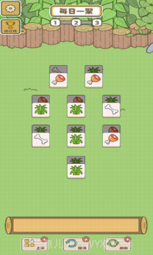 拯救小羊羊截图2 拯救小羊羊截图2