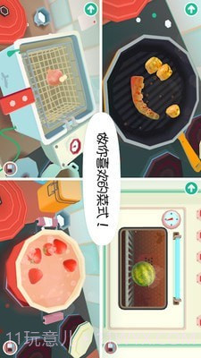 托卡小镇街边小吃截图5