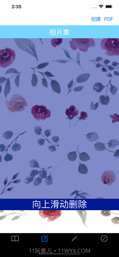 祝福卡截图2 祝福卡截图2