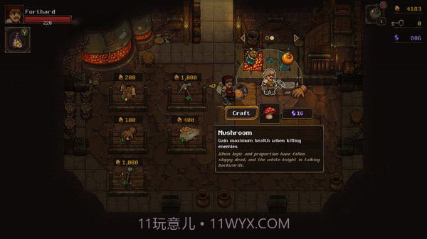 矿井之下截图3 矿井之下截图3