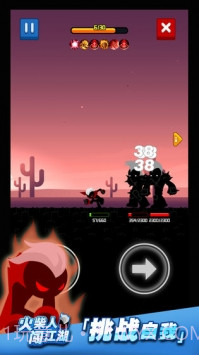 火柴人闯江湖截图2