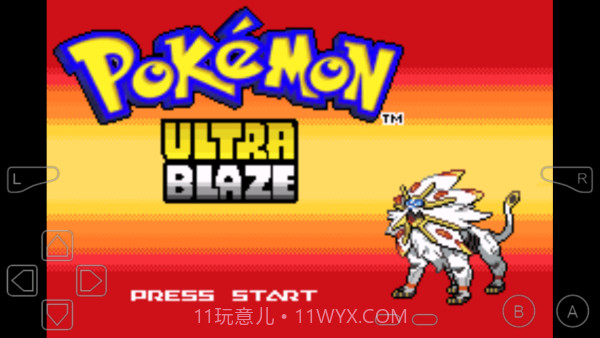 口袋妖怪究极之日截图2