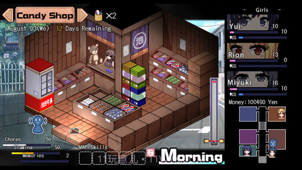 夏日狂想曲:乡间的难忘回忆截图3 夏日狂想曲:乡间的难忘回忆截图3