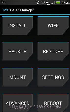 TWRP管理器截图1 TWRP管理器截图1