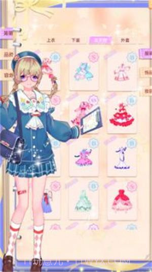 皇家舞会换装派对游戏截图2