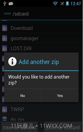TWRP管理器截图4 TWRP管理器截图4