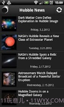 哈勃太空中心截图3 哈勃太空中心截图3