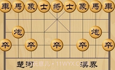 多乐中国象棋手机版截图2 多乐中国象棋手机版截图2