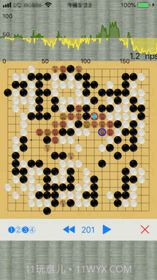 围棋老师截图1